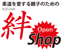 kizuna.gif